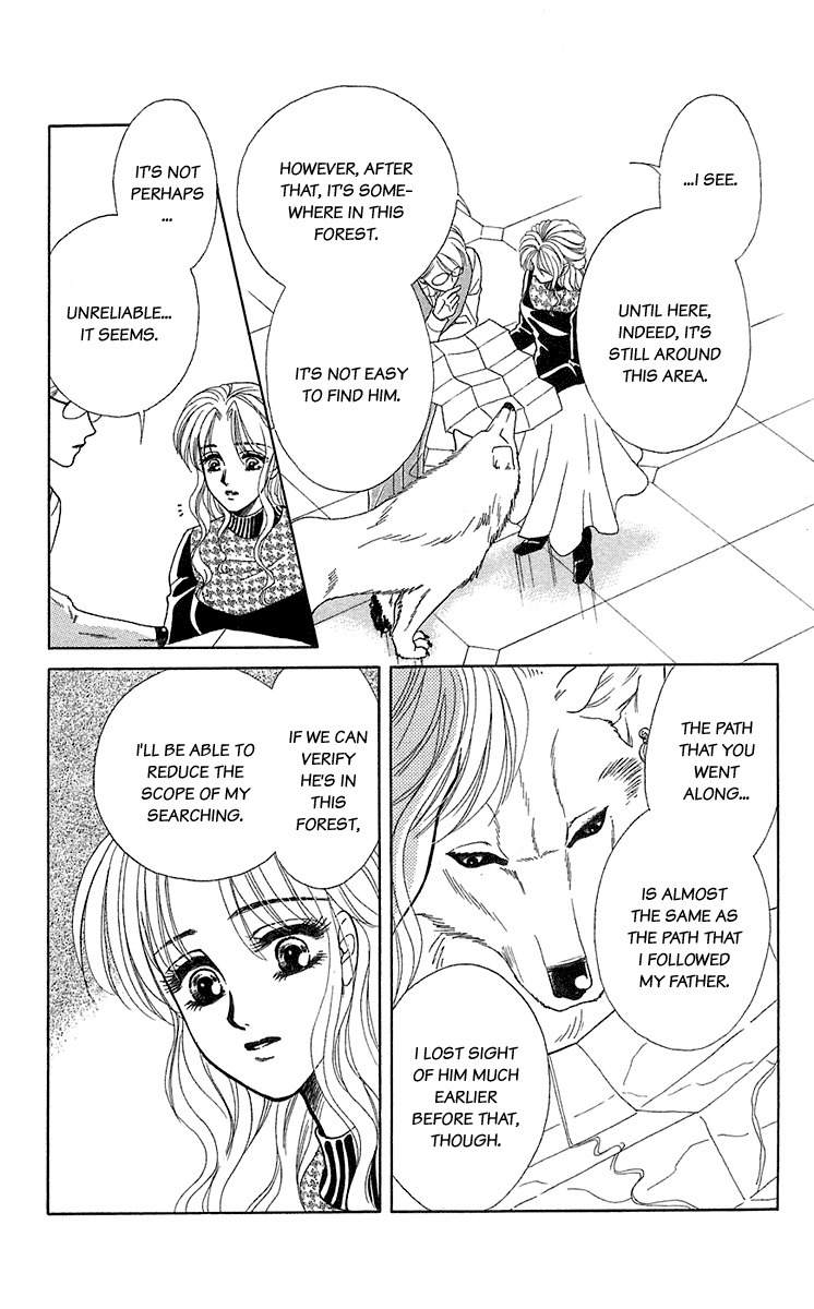 Kindan no Koi de Ikou Chapter 29 page 23 - Chapter 29