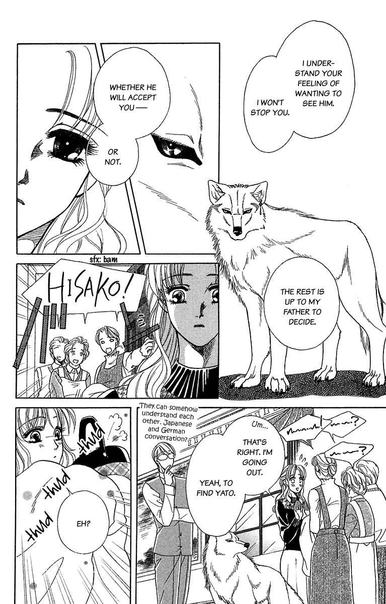 Kindan no Koi de Ikou Chapter 29 page 24 - Chapter 29