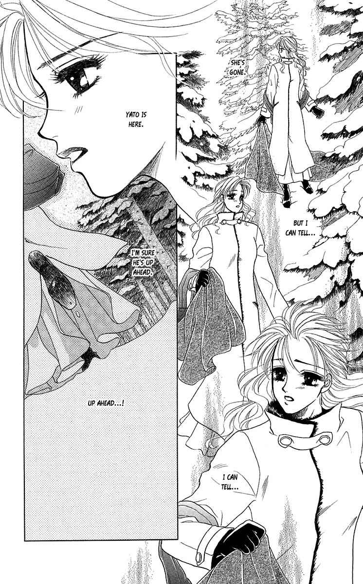 Kindan no Koi de Ikou Chapter 29 page 31 - Chapter 29
