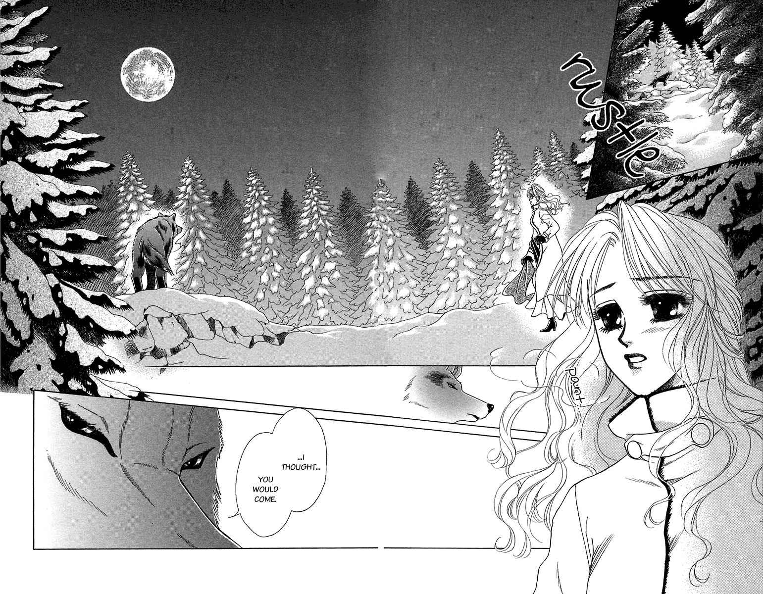 Kindan no Koi de Ikou Chapter 29 page 32 - Chapter 29