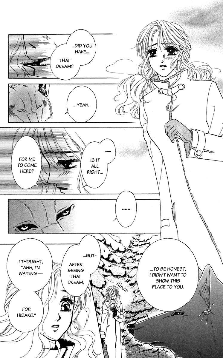 Kindan no Koi de Ikou Chapter 29 page 33 - Chapter 29