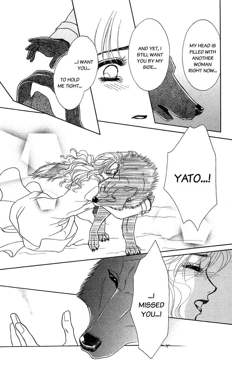 Kindan no Koi de Ikou Chapter 29 page 34 - Chapter 29