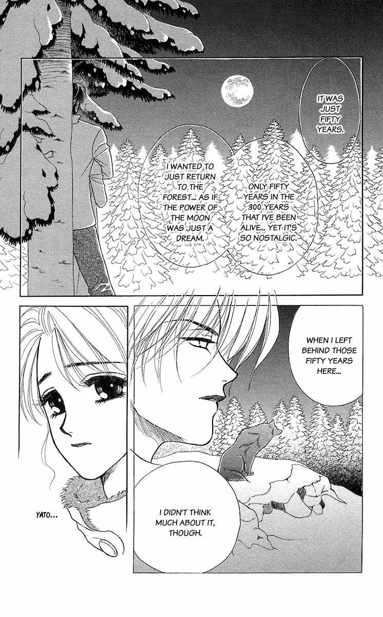 Kindan no Koi de Ikou Chapter 29 page 37 - Chapter 29