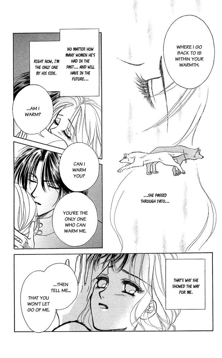 Kindan no Koi de Ikou Chapter 29 page 46 - Chapter 29