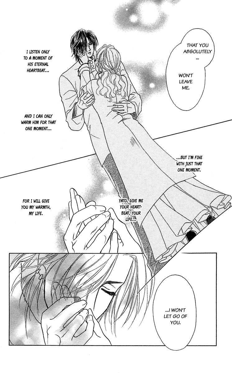 Kindan no Koi de Ikou Chapter 29 page 47 - Chapter 29