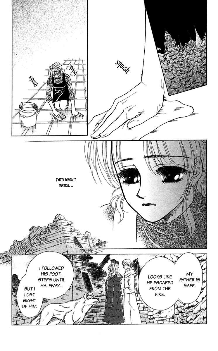 Kindan no Koi de Ikou Chapter 29 page 9 - Chapter 29