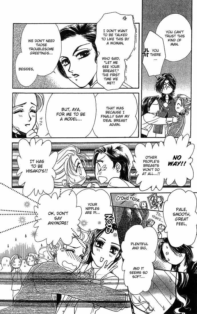 Kindan no Koi de Ikou Chapter 3 page 10 - Chapter 3