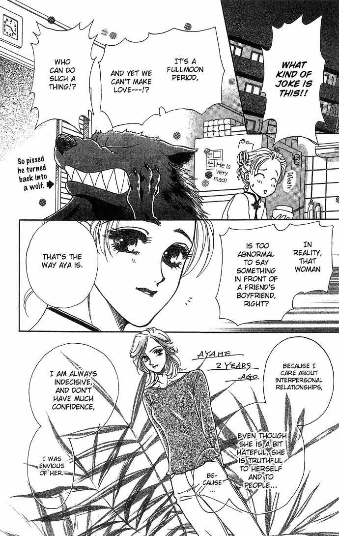 Kindan no Koi de Ikou Chapter 3 page 12 - Chapter 3