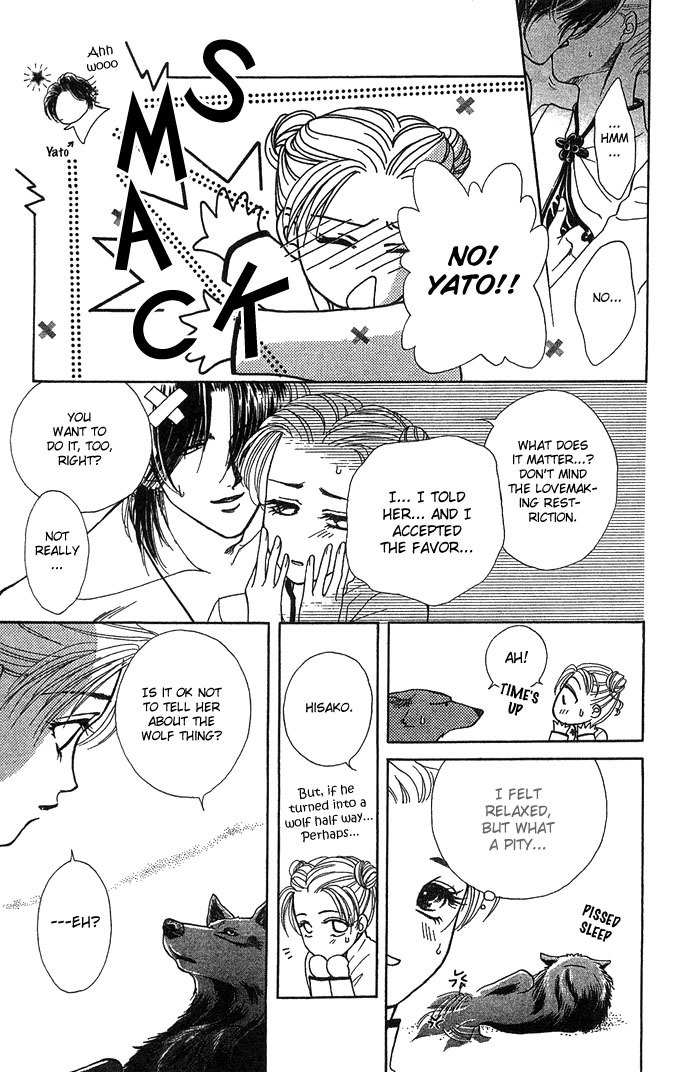 Kindan no Koi de Ikou Chapter 3 page 15 - Chapter 3
