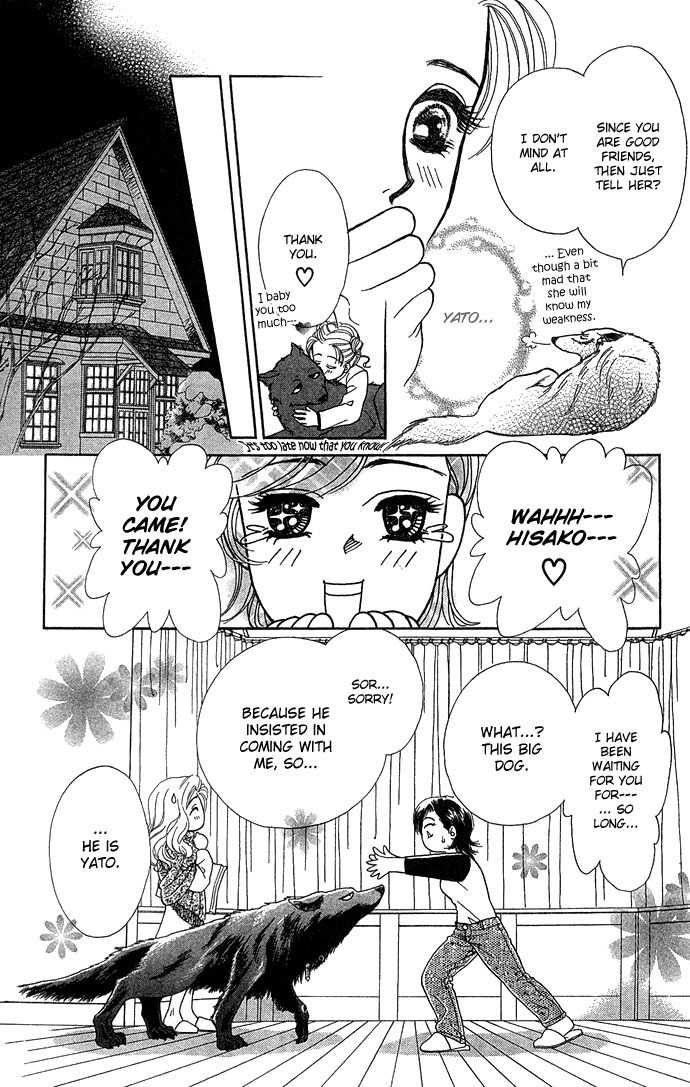 Kindan no Koi de Ikou Chapter 3 page 16 - Chapter 3