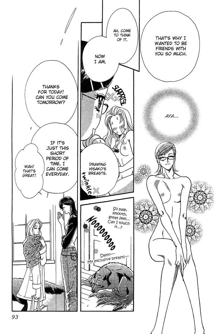Kindan no Koi de Ikou Chapter 3 page 21 - Chapter 3
