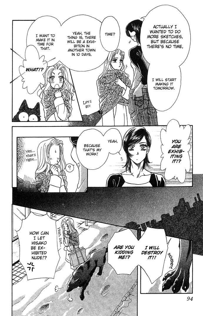 Kindan no Koi de Ikou Chapter 3 page 22 - Chapter 3