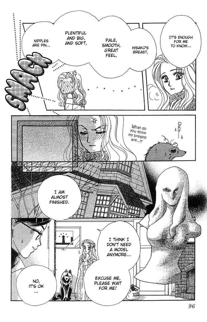 Kindan no Koi de Ikou Chapter 3 page 24 - Chapter 3