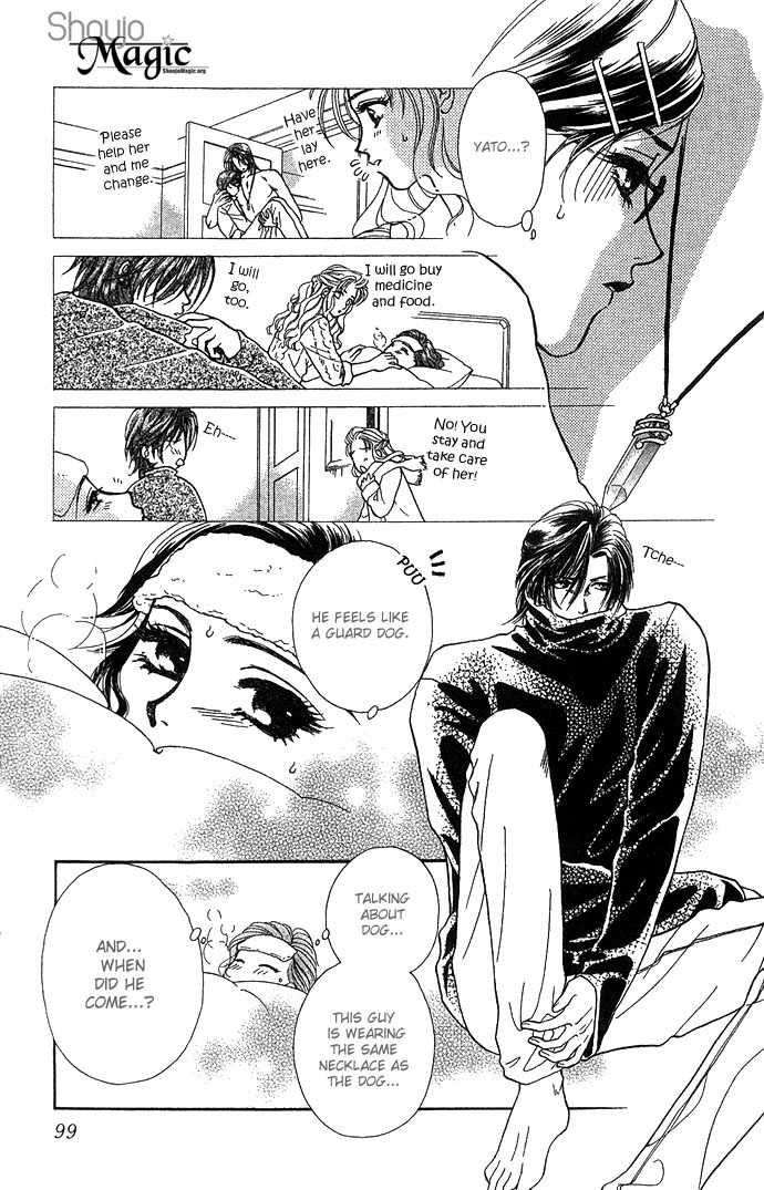 Kindan no Koi de Ikou Chapter 3 page 27 - Chapter 3