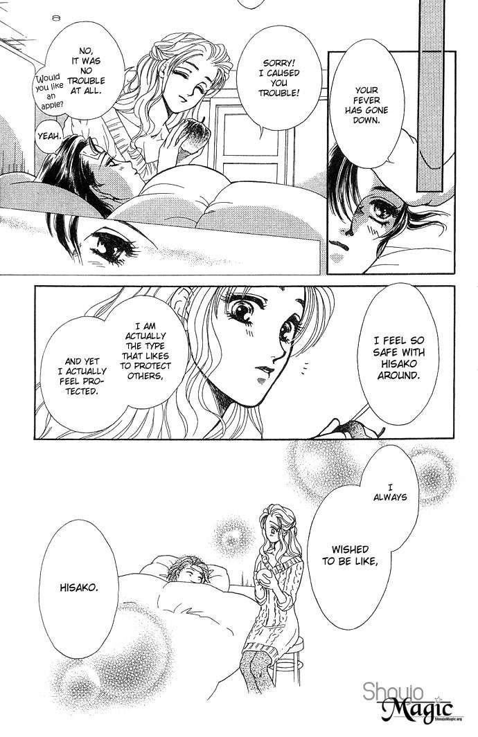 Kindan no Koi de Ikou Chapter 3 page 29 - Chapter 3