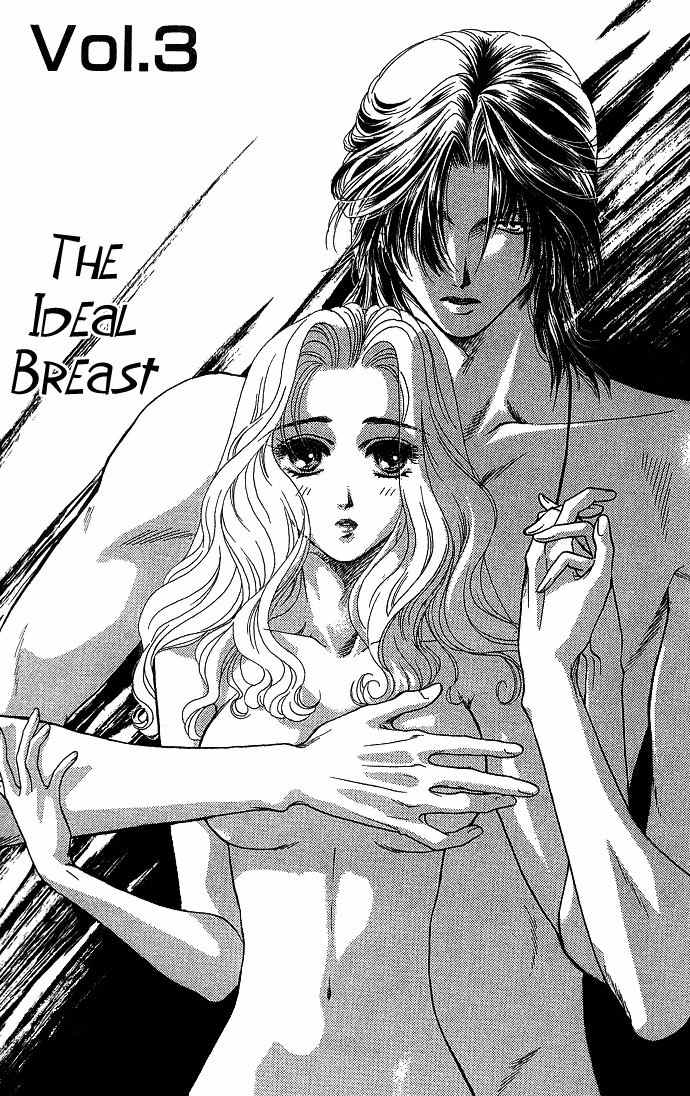 Kindan no Koi de Ikou Chapter 3 page 3 - Chapter 3