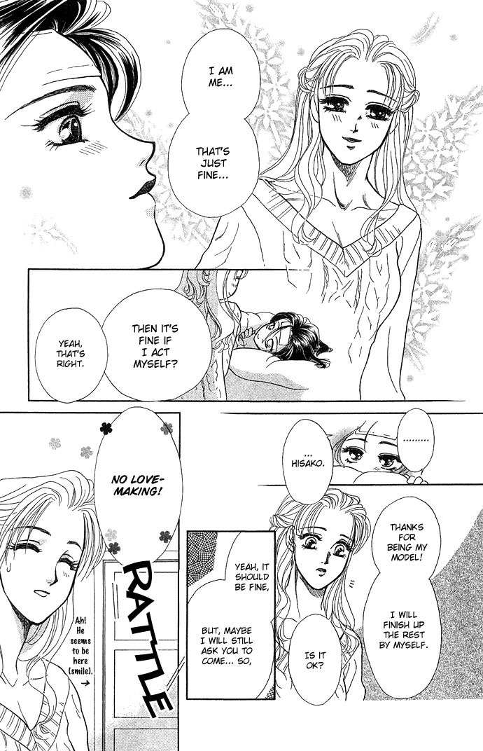 Kindan no Koi de Ikou Chapter 3 page 31 - Chapter 3