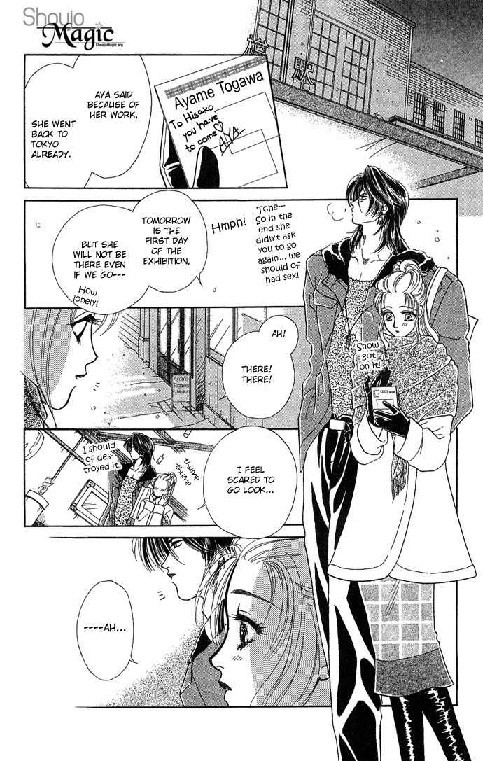 Kindan no Koi de Ikou Chapter 3 page 32 - Chapter 3