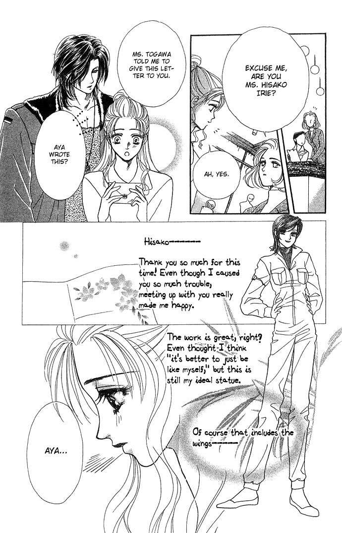 Kindan no Koi de Ikou Chapter 3 page 34 - Chapter 3