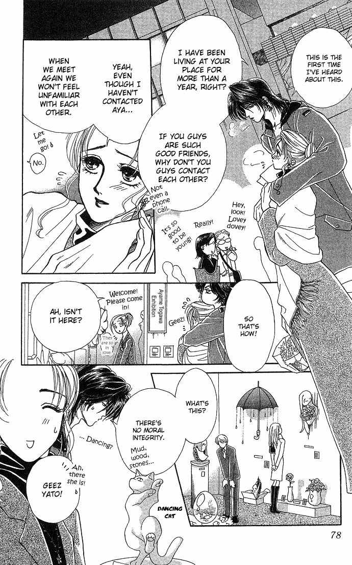 Kindan no Koi de Ikou Chapter 3 page 6 - Chapter 3