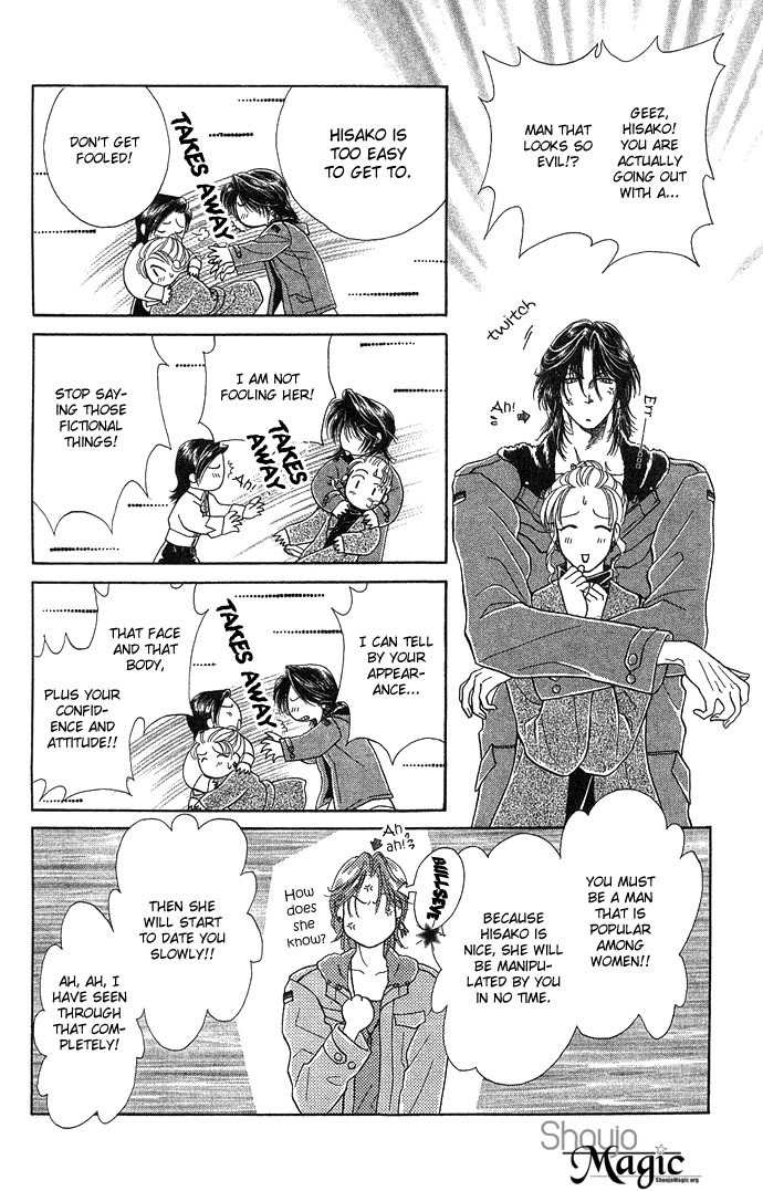 Kindan no Koi de Ikou Chapter 3 page 9 - Chapter 3