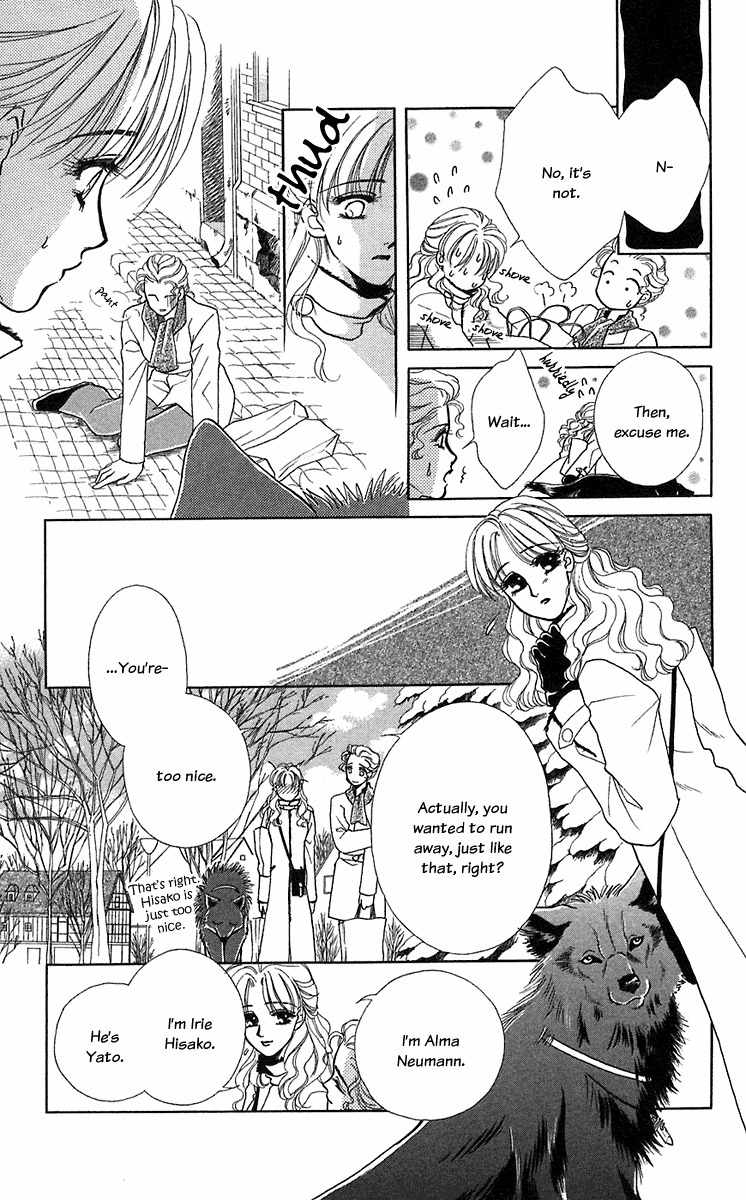 Kindan no Koi de Ikou Chapter 30 page 10 - Chapter 30