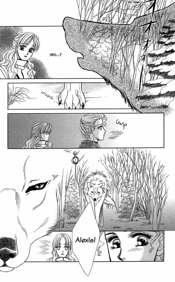 Kindan no Koi de Ikou Chapter 30 page 13 - Chapter 30