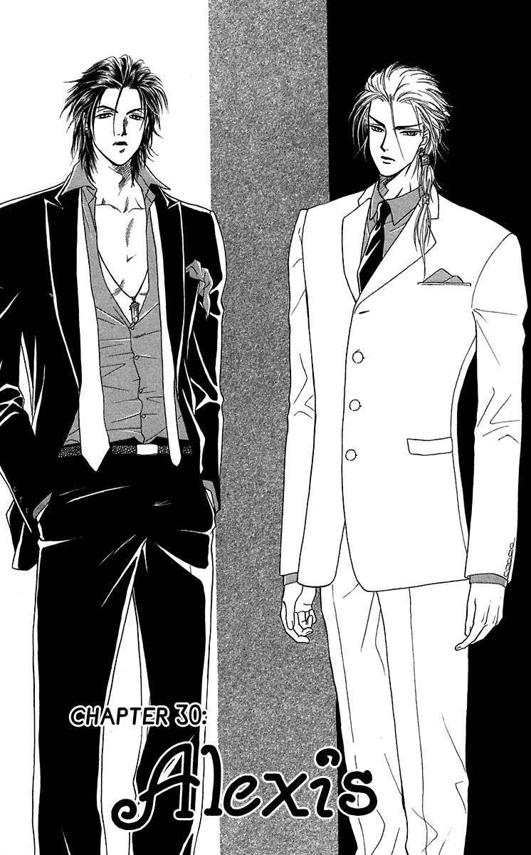 Kindan no Koi de Ikou Chapter 30 page 2 - Chapter 30