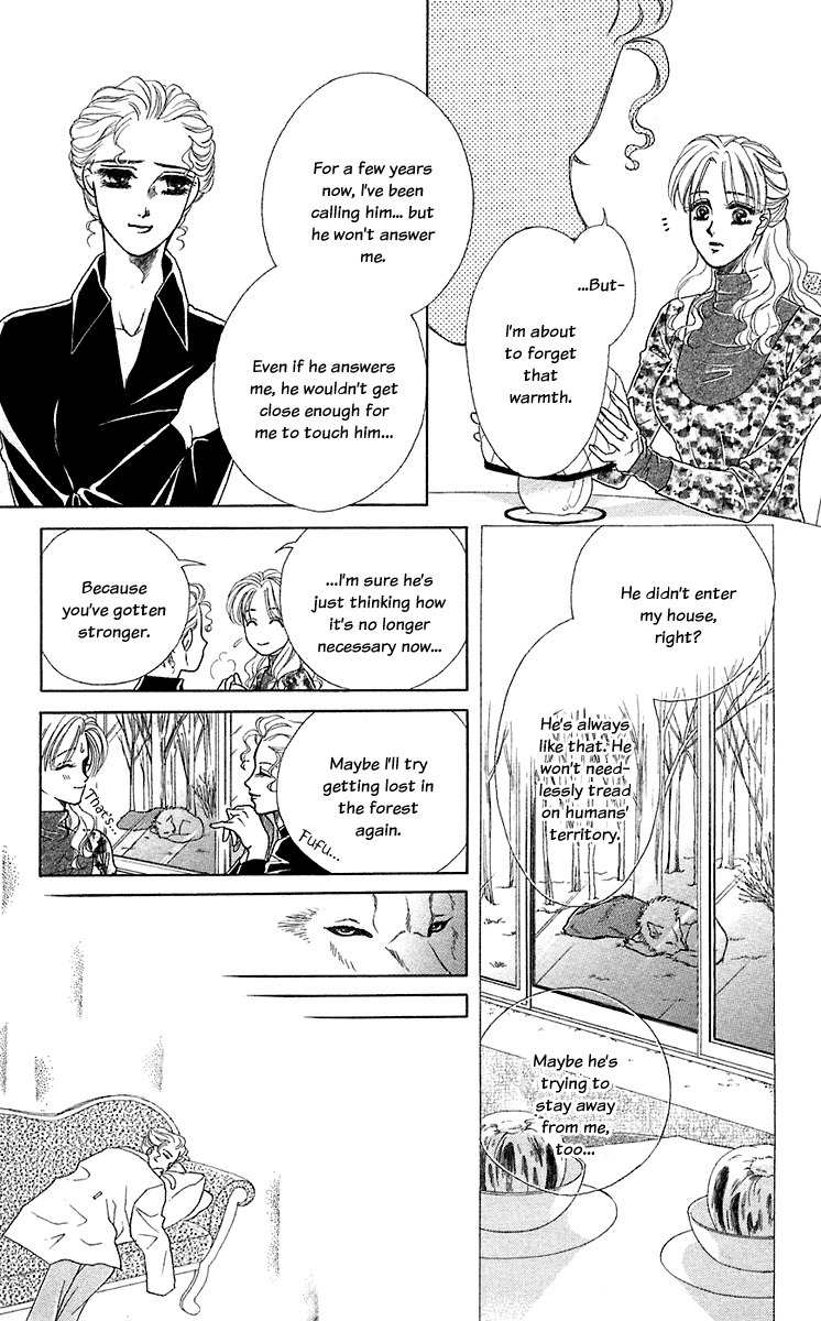 Kindan no Koi de Ikou Chapter 30 page 20 - Chapter 30