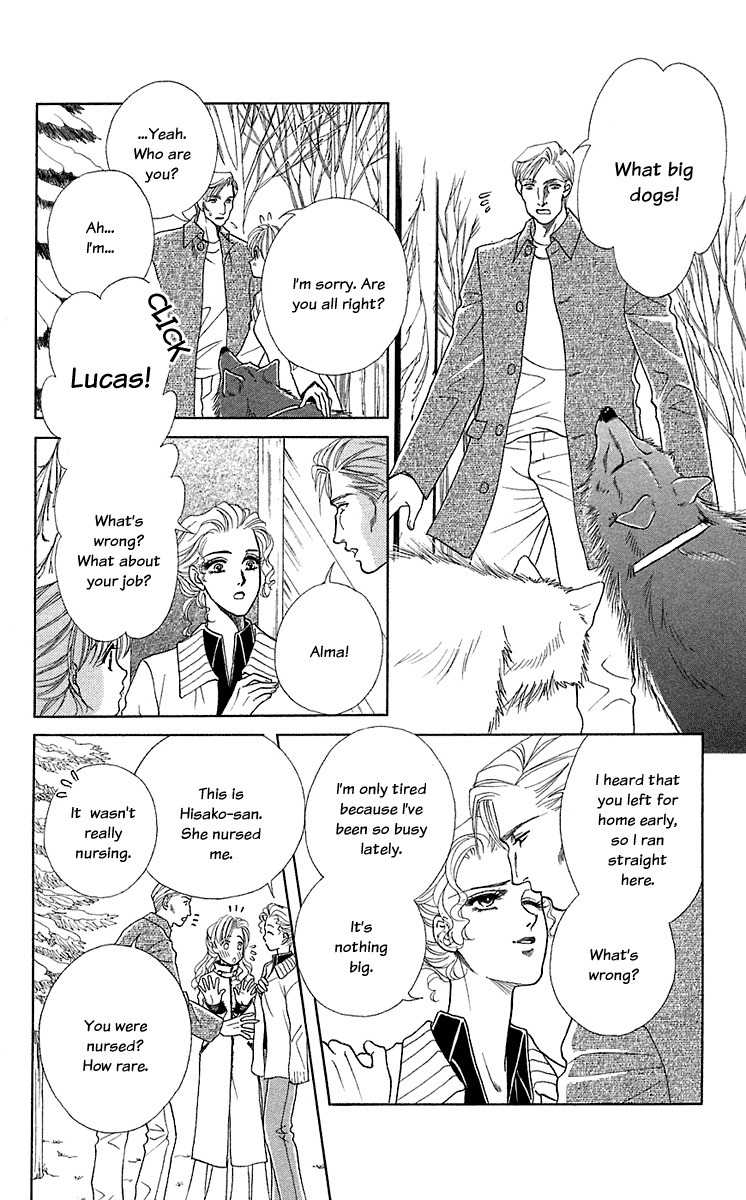Kindan no Koi de Ikou Chapter 30 page 23 - Chapter 30