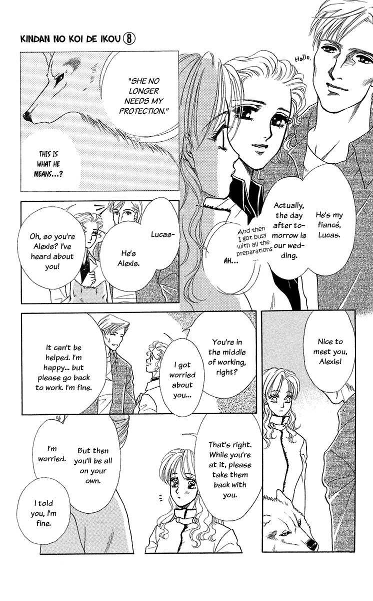 Kindan no Koi de Ikou Chapter 30 page 24 - Chapter 30