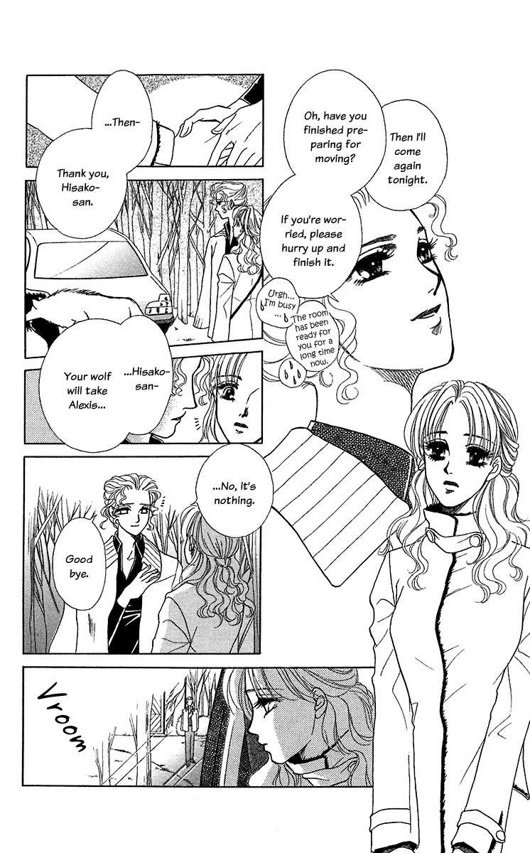 Kindan no Koi de Ikou Chapter 30 page 25 - Chapter 30