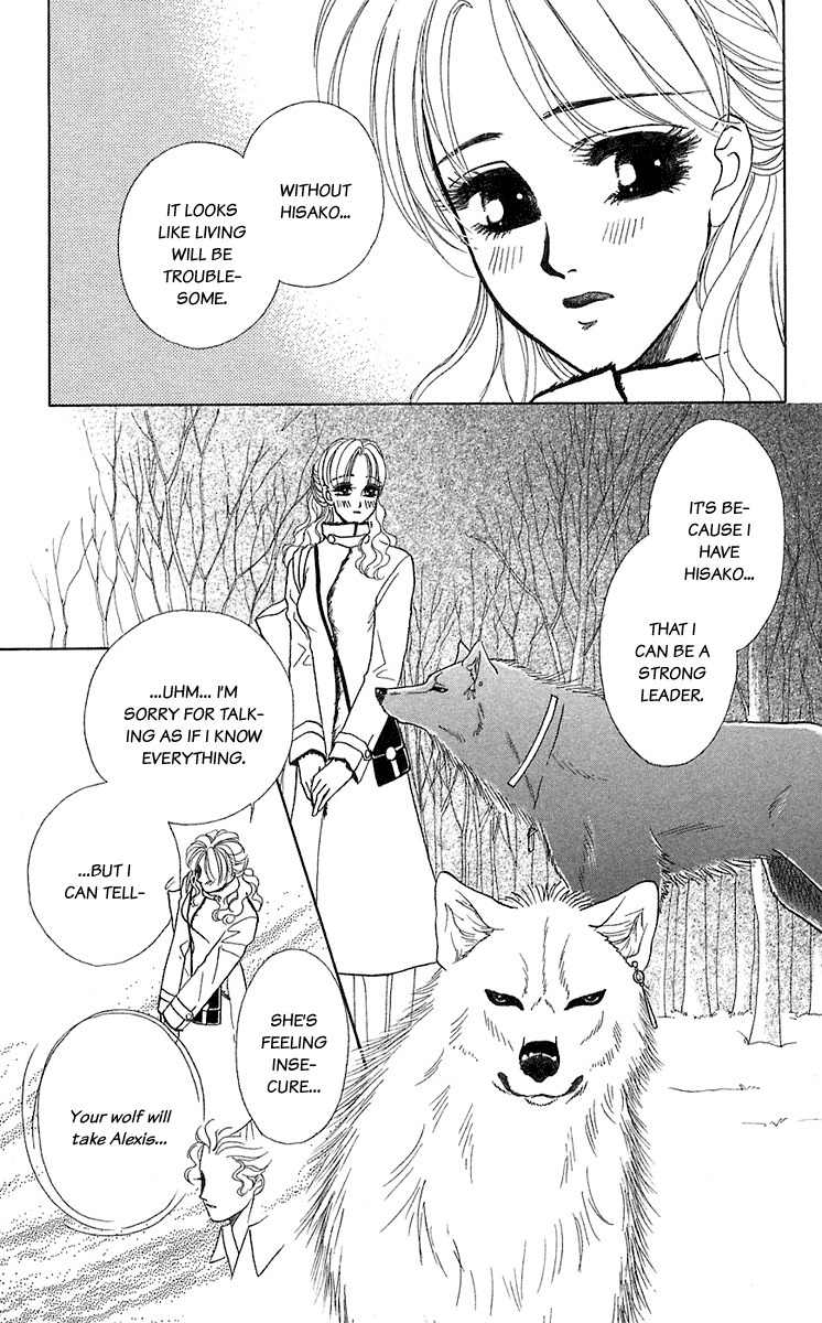Kindan no Koi de Ikou Chapter 30 page 28 - Chapter 30