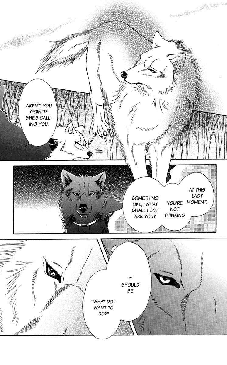 Kindan no Koi de Ikou Chapter 30 page 30 - Chapter 30