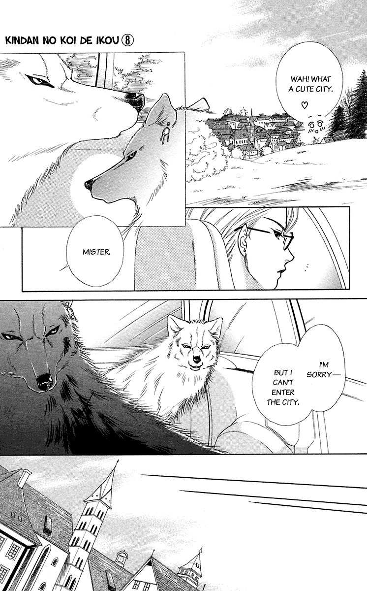 Kindan no Koi de Ikou Chapter 30 page 4 - Chapter 30