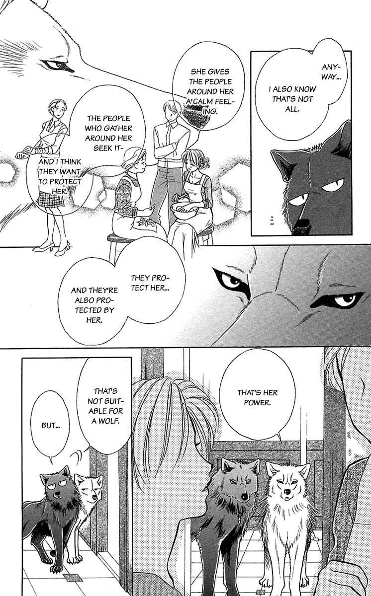 Kindan no Koi de Ikou Chapter 31 page 16 - Chapter 31