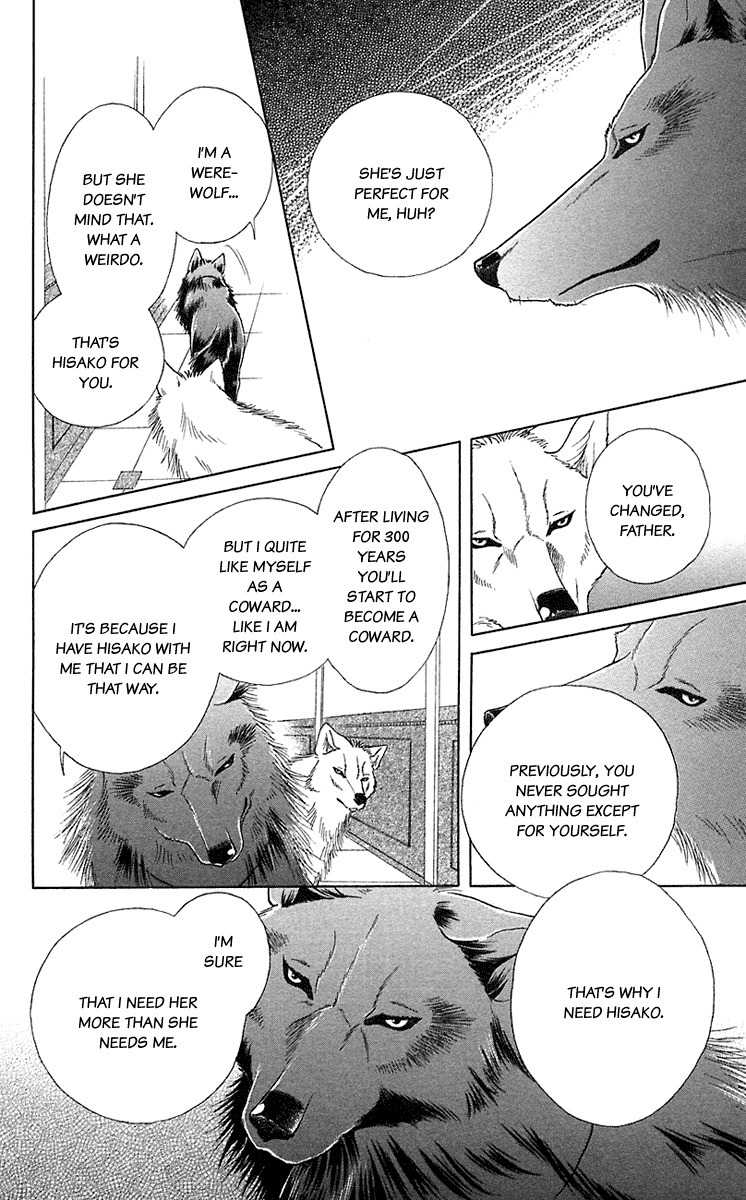 Kindan no Koi de Ikou Chapter 31 page 17 - Chapter 31