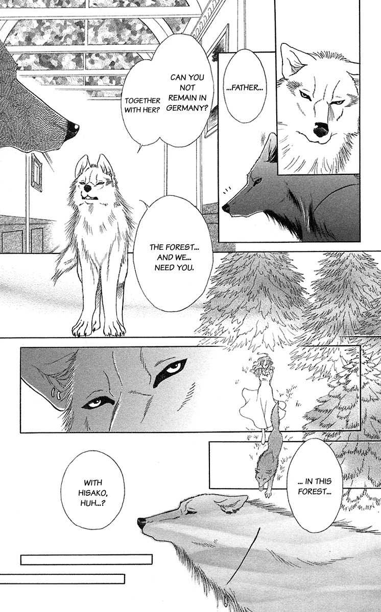 Kindan no Koi de Ikou Chapter 31 page 18 - Chapter 31