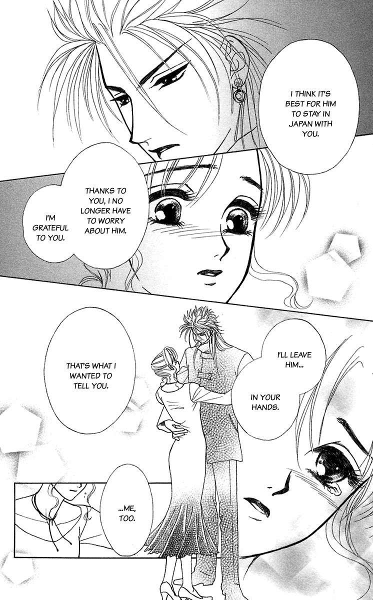 Kindan no Koi de Ikou Chapter 31 page 25 - Chapter 31