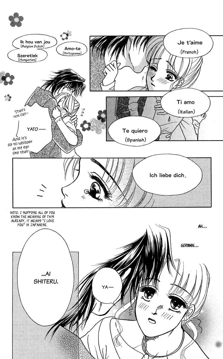 Kindan no Koi de Ikou Chapter 31 page 31 - Chapter 31