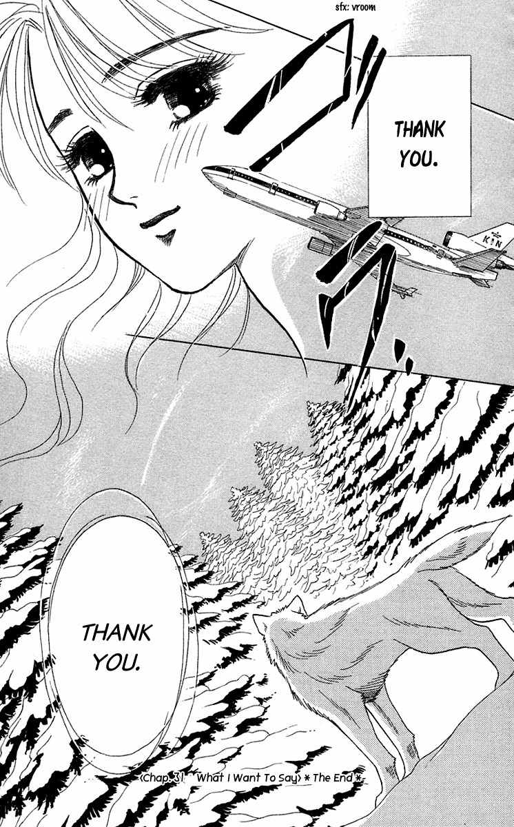 Kindan no Koi de Ikou Chapter 31 page 38 - Chapter 31