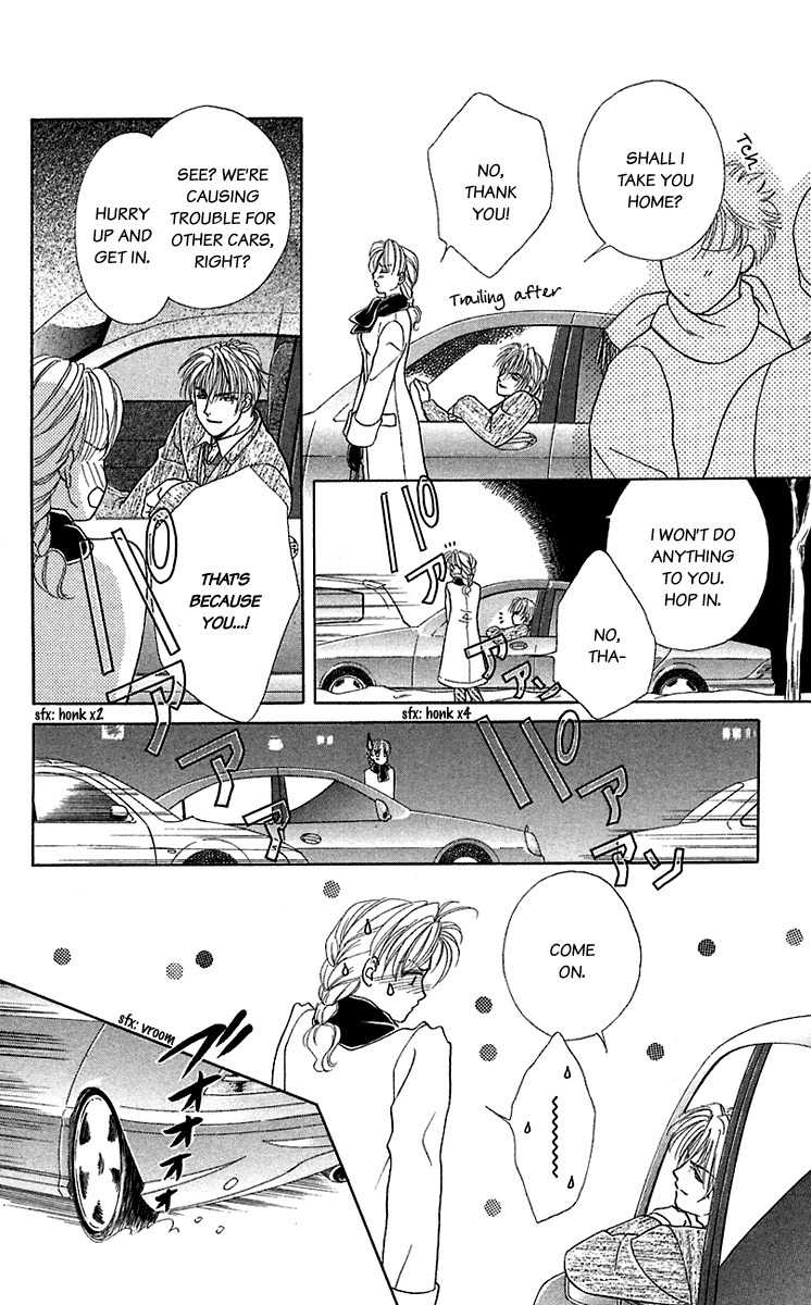 Kindan no Koi de Ikou Chapter 32 page 13 - Chapter 32