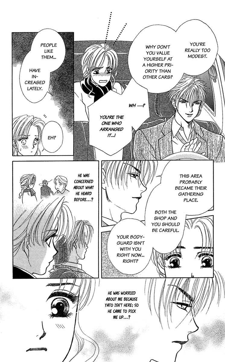 Kindan no Koi de Ikou Chapter 32 page 14 - Chapter 32