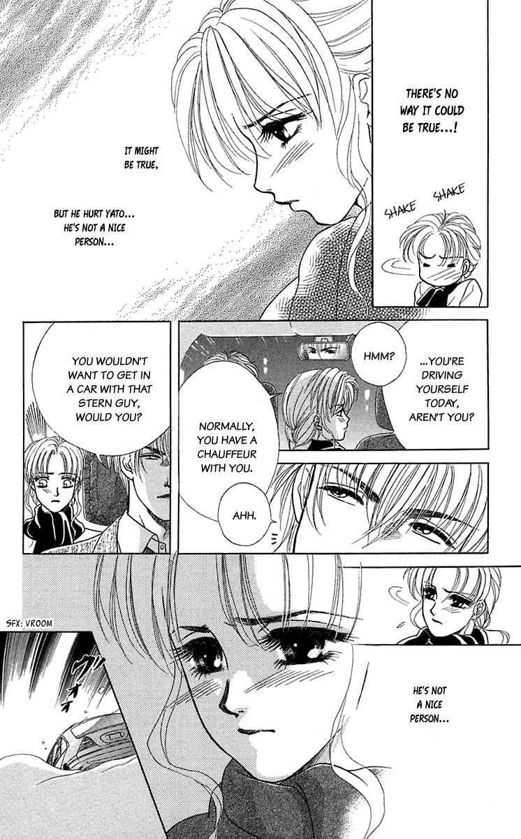 Kindan no Koi de Ikou Chapter 32 page 15 - Chapter 32
