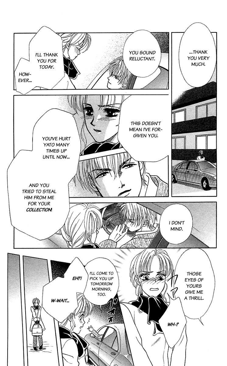 Kindan no Koi de Ikou Chapter 32 page 16 - Chapter 32