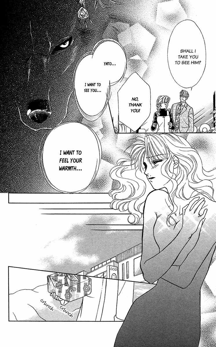 Kindan no Koi de Ikou Chapter 32 page 21 - Chapter 32