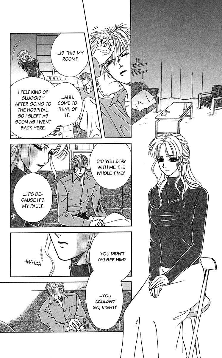 Kindan no Koi de Ikou Chapter 32 page 26 - Chapter 32