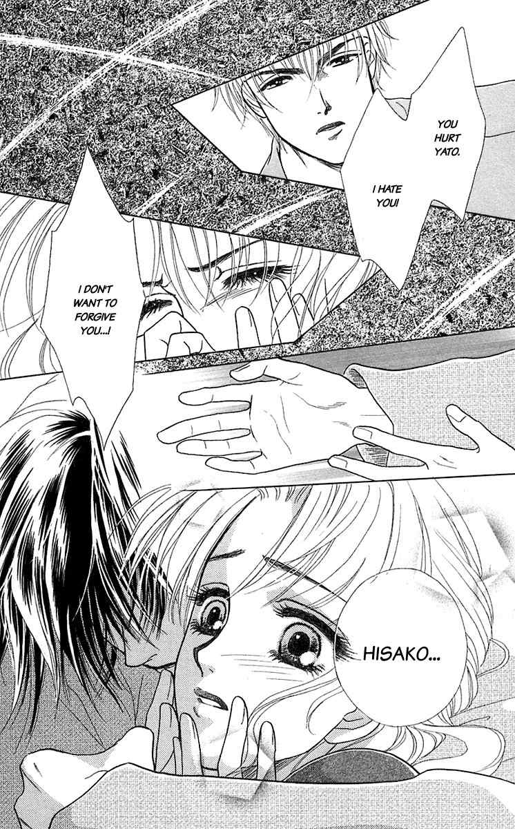 Kindan no Koi de Ikou Chapter 32 page 28 - Chapter 32
