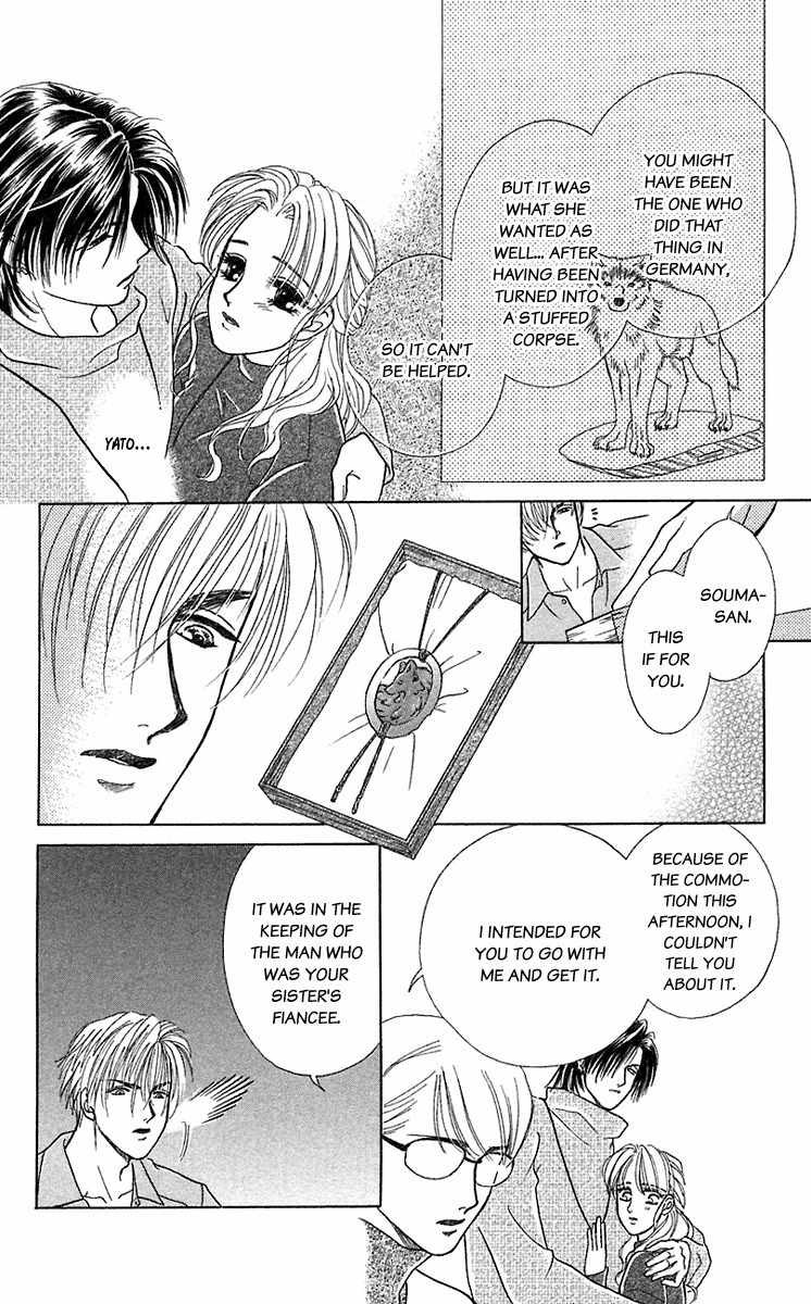 Kindan no Koi de Ikou Chapter 32 page 31 - Chapter 32