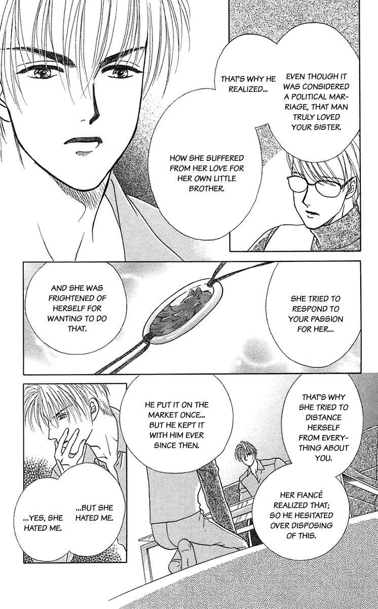 Kindan no Koi de Ikou Chapter 32 page 32 - Chapter 32